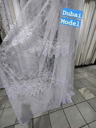 radne pantalone lidl: Veoma kvalitetne i deblje zavese . Novi Modeli zavesa u — 5