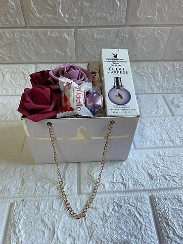 ukrasne jagode: Poklon setovi u dekorativnim kutijama Elegantno aranžirani poklon — 2