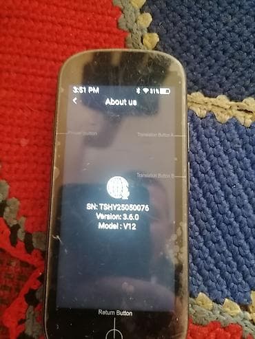 Kitchen Appliances: Džepni elektronski prevodilac sa ekranom na dodir - Samostalni uređaj — 5