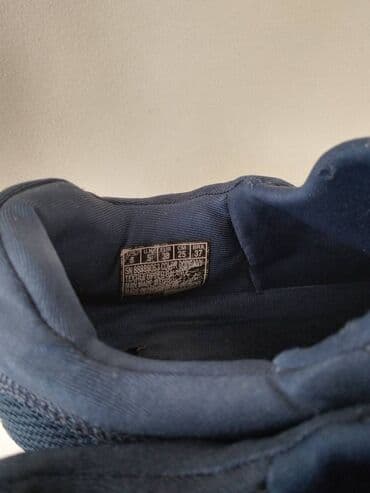 suknje od skaja: Skechers, 38 — 8