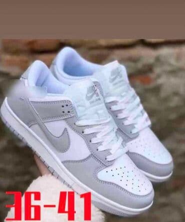 torbice za devojke: Nike, 41 — 2