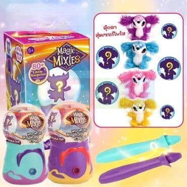 hari poter carobni stapic: Doživite pravu magiju uz Magic Mixies, 2.400din novu magičnu vrstu — 1