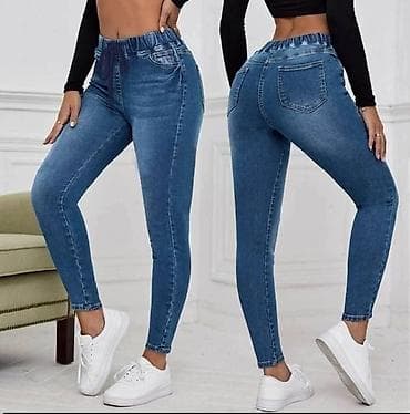 keper pantalone zenske: 2850 Dinara farmerke Tanji texas sa elastinom Dubok struk Pomoć pri — 1