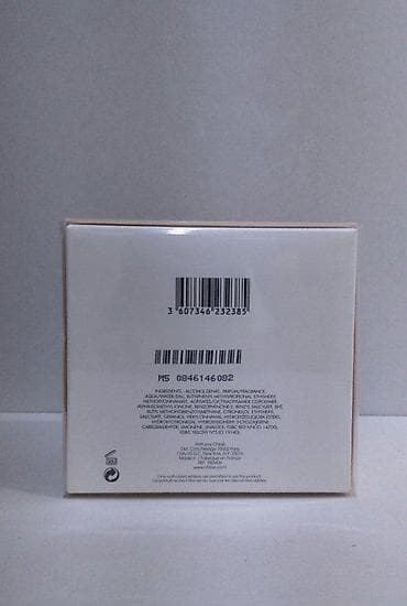 Parfemi: CHLOE CHLOE EDP 75ML | Chloe Chloe edp 75ml. Original parfemi — 2