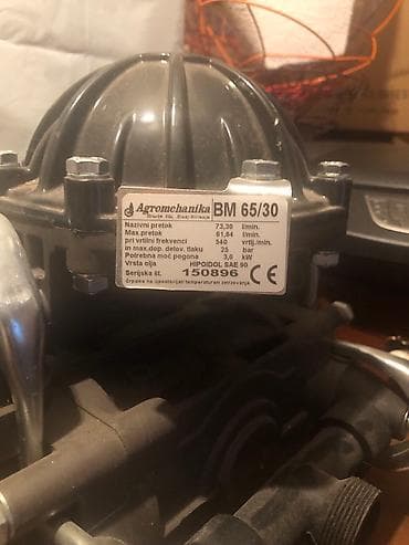 celicna cetka za trimer cena: Pumpa za traktorsku prskalicu — 3