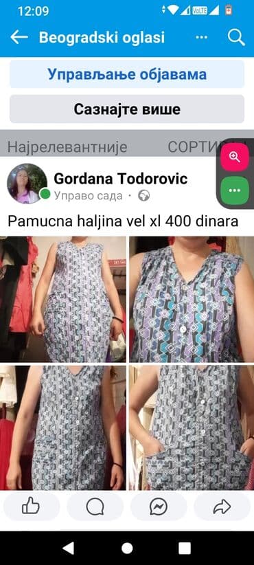 zara parfem fields at nightfall: Zara XL (EU 42), bоја - Šareno, Na bretele — 1