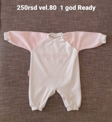 Bebi kombinezon Ready, veličina 80 (oko 1 godinu). - Boja: krem/bela
