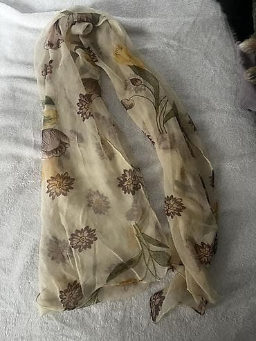 kamel boja: Bоја - Šareno — 2