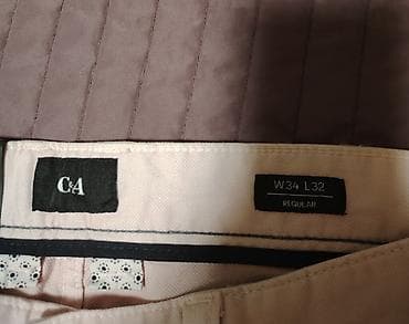 koton muske pantalone: Pantalone, C&A, bоја - Roze — 3