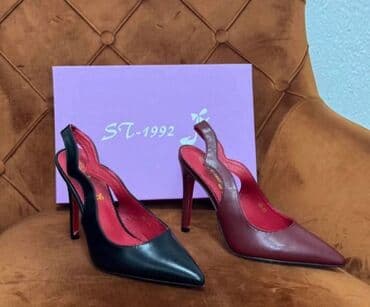 cipele 41 broj: Salonke — 3