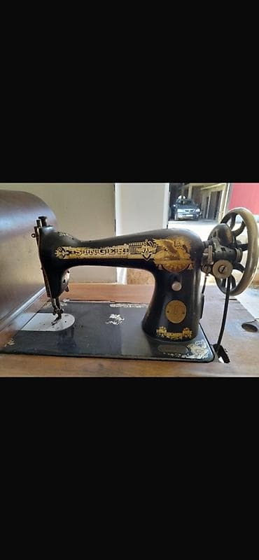 punjaci za laptop: Antikna Singer šivaća mašina sa stolom i nožnim pogonom (nudite cene — 3