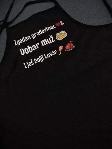 sinsay polica na tockice: Kecelje personalizovane sa štampom po zelji. Kecelje u živim bojama — 7