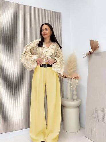 postavljene pantalone: 1650
E — 1