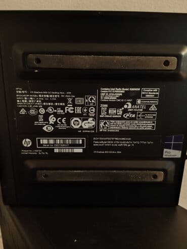 silvercrest trimer za kosu i bradu: HP EliteDesk Mini PC – kompaktni poslovni računar Specifikacije: - — 5