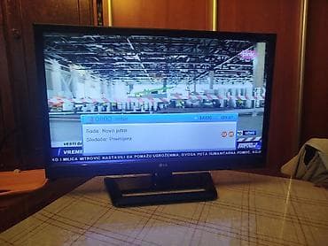 s video cable: Daljinski za Lg televizor 32" tv sa daljinskim. Isprobam samo na — 10