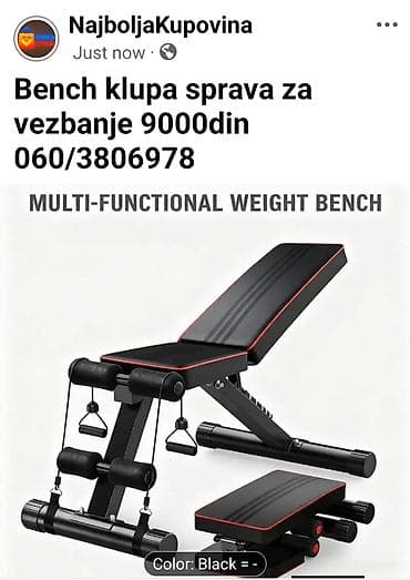 a4 dimenzije cm: Gejming žičani miš – crni - Dizajn za MMO/MOBA: bočni panel sa 12 — 1