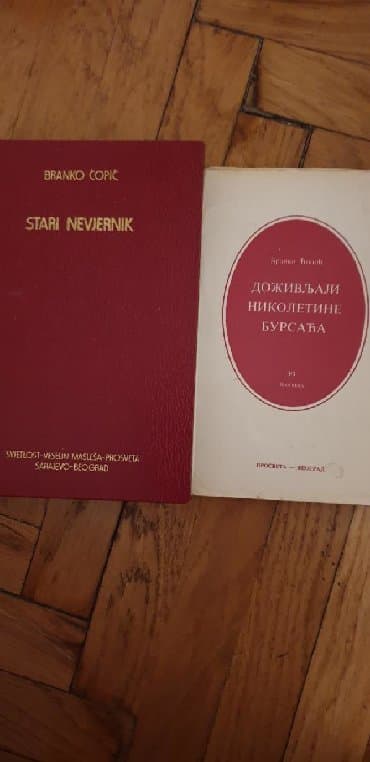 stari novac kovanice: -STARI NEVERNIK
-DOZIVLJAJI NIKOLETINE BURSACA — 1