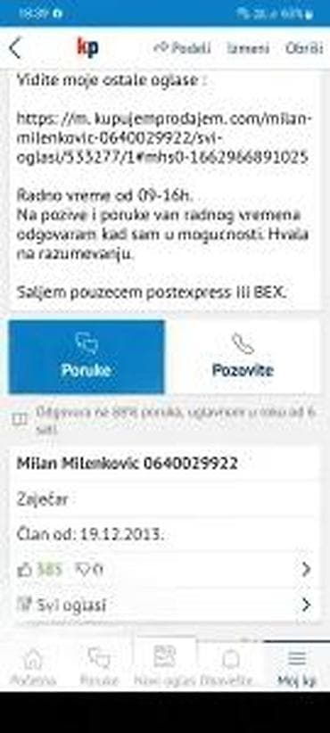 map senzor funkcija: NOVO SAJLA RUCNE KOCNICE ZASTAVA 750 STARI TIP | Novo 253cm Delovi — 3