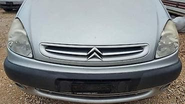 LIMARIJA ZA CITROEN XSARA PICASSO | LIMARIJA I SVI OSTALI DELOVI na lalafo.rs LIMARIJA ZA CITROEN XSARA PICASSO | LIMARIJA I SVI OSTALI DELOVI