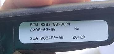 r car kragujevac: BMW 2008 г. — 3