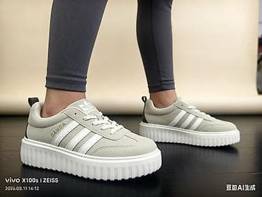 terrex patike planeta: Adidas samba patike NOVO Novo Brojevi 36 do 41 fb Moja Kupovina 1 — 3