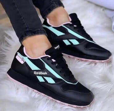 jordan max aura 4: 41 — 1