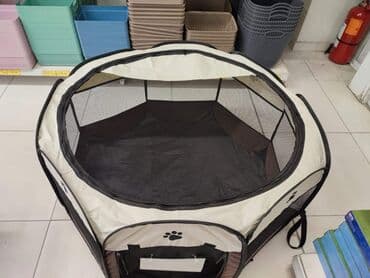 kavez za tigrice cena: OGRADICA ZA PSE I MAČKE Ако тражите ограду за пса, мачку или другу — 2