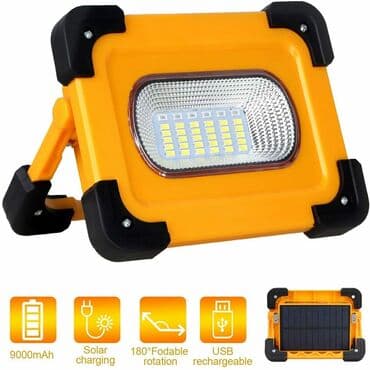 torbice za telefon: Solarna Punjiva LED lampa Lampa snage 60W. Puni se do 8 sati može da — 3