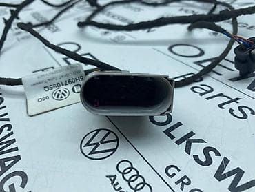 radio kovacica: INSTALACIJA ZA PARKING SENZORE ZA VOLKSWAGEN GOLF 7, GOLF 8 - 5H0 971 — 5