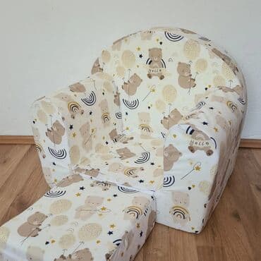 Armchairs: 3900 — 1
