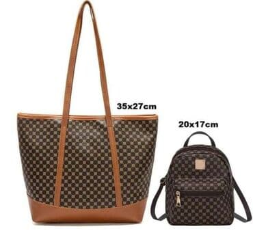 Torbe: Set torba i ranac 2490 din
NOVO!
 🌠 Akcija do isteka zalihaaa❗

NP — 2