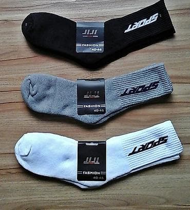 Pamučne termo čarape vel;42-48.Na paket 12 pari 1200din. Šaljite at lalafo.rs Pamučne termo čarape vel;42-48.Na paket 12 pari 1200din. Šaljite