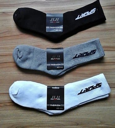 Men's Clothing: Pamučne termo čarape vel;42-48.Na paket 12 pari 1400din. Šaljite — 1