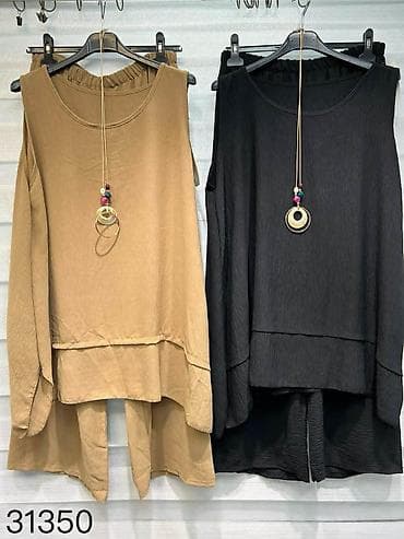 drvena hranilica 2 u 1: 08. Komplet za punije
XL 2XL 3XL 
Cena : 2.600 dinara H — 3