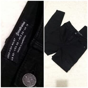 pantalone elipsa: Stradivarius high waist 38 Odlicne,sa puno elastina,visokog struka i — 2