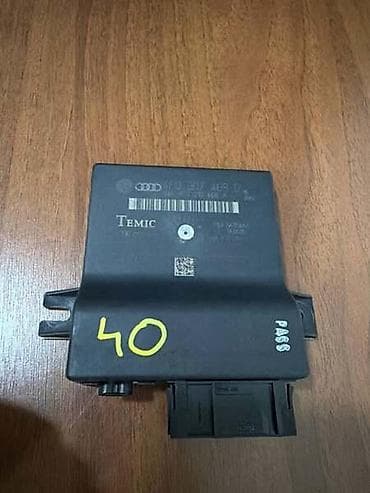 KONTROLNI MODUL ZA AUDI A6, A8, Q7 - 4F0907468D | CAN BUS GATEWAY-