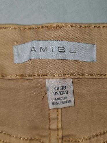 Teksas suknja krem boje — 3