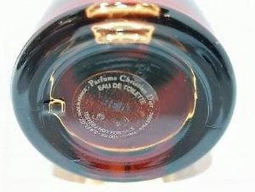 dior addict cena: CHRISTIAN DIOR FAHRENHEIT EDT100ML TSTR | Christian Dior Fahrenheit — 8