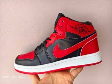 muške pidžame c a: Patike, Air Jordan, veličina - 46 — 2