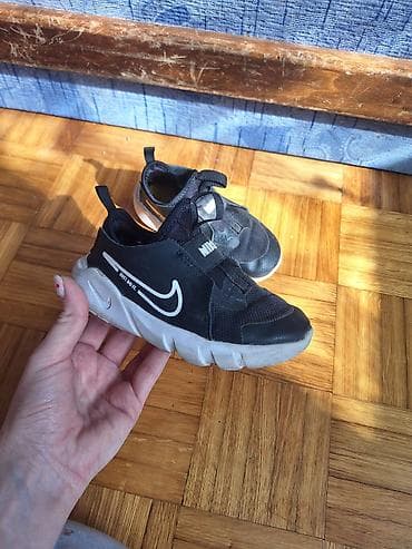 Dečije patike Nike Play Pack (TD/PS) – crne br 27 - Model bez pertli