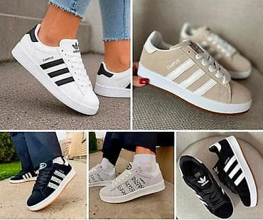 Patike: 04. od 36 do 41
 4100 din🌸🌸 — 1