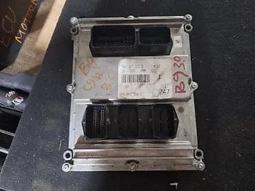 far citroen c3: ECU MOTORNI RACUNAR. A4 B9 8W0907311B | ECU motorni racunar — 1