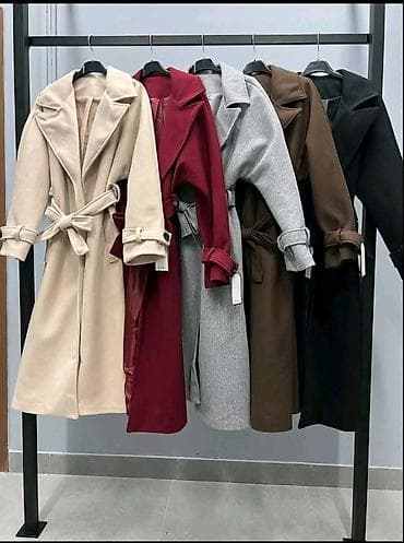 Ženska obuća: Kaput: 3.900 dinara⚡ — 3