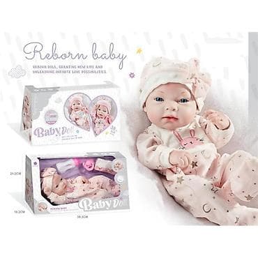 Bebe lutke: Lutka beba 539330 – igračka za decu od 3+ godine Opis: - Realistična — 1