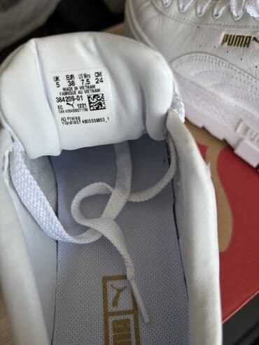 nike react zenske patike: Puma, 38, bоја - Bela — 2