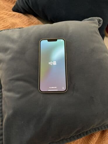 povezivanje ugradne rerne i ploce: Apple iPhone iPhone 13, White, Face ID — 14