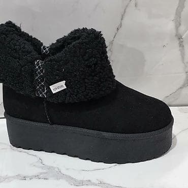 pantalone i patike: Čizme — 5