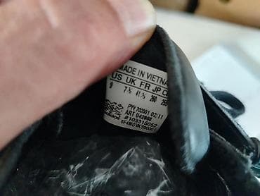 suknja od prevrnute koze: Adidas espadrille u odlicnom stanju
Broj 41 ILI 7,5 uk
GAZISTE 26 — 8