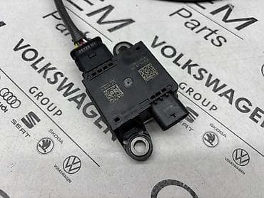 motor klapne ventilacije golf 5: NOX SENZOR 05L ZA VOLKSWAGEN GOLF 8, PASSAT B8, PASSAT B9 . - 05L — 5