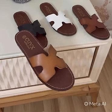 Papuče 40, bоја - Šareno